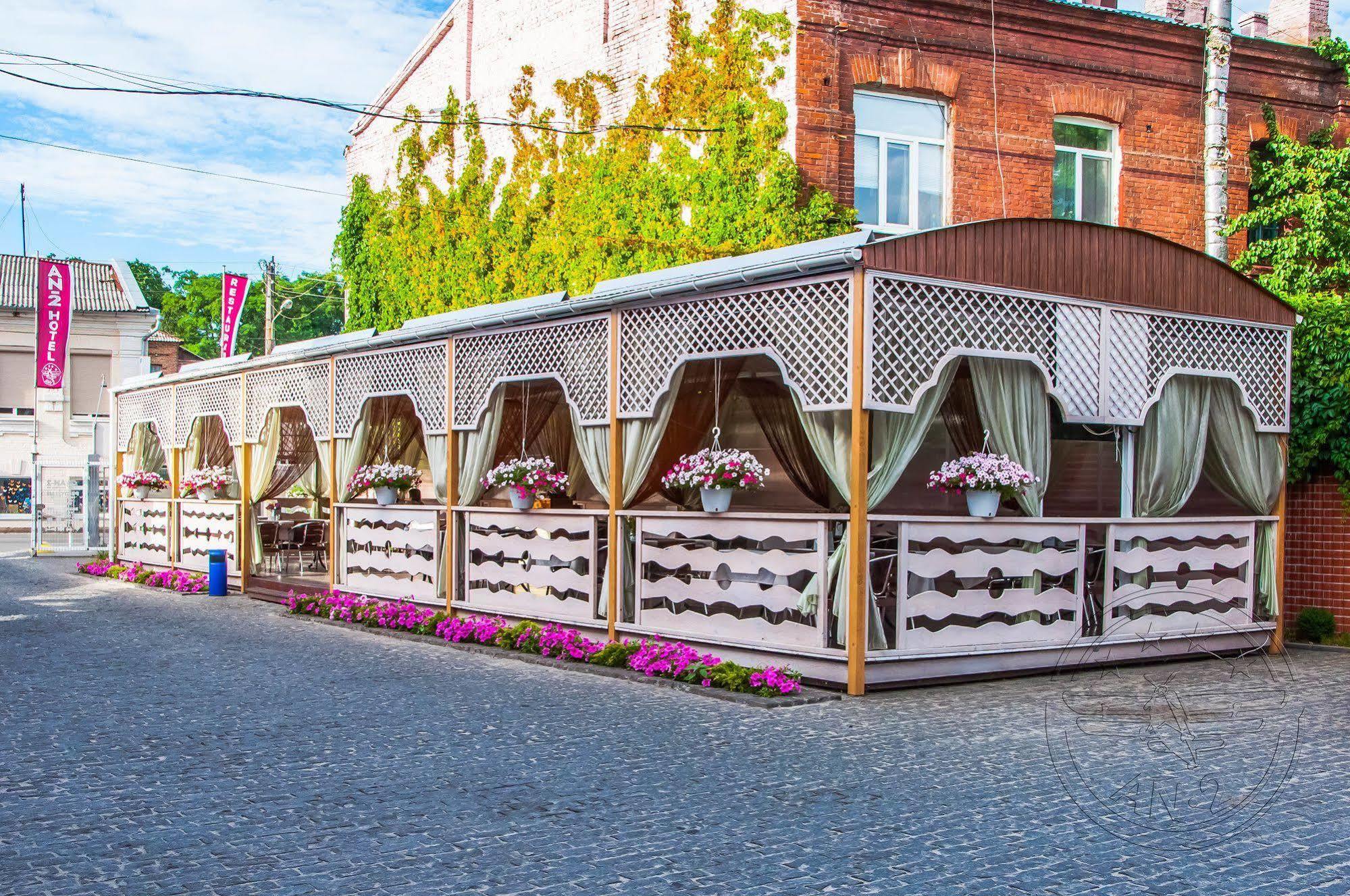 Hotel An-2 Kharkiv Bagian luar foto